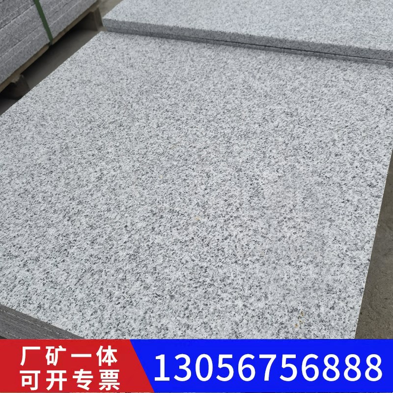 花岗岩芝麻白灰黑火烧板黄u锈石荔枝面侧石路沿石户外庭院地铺石