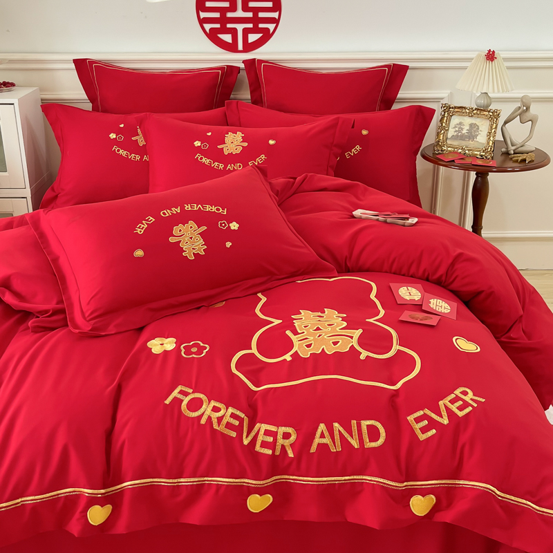高档中式刺绣婚庆四件套大红色喜庆结婚被套床单新婚陪嫁床上用品
