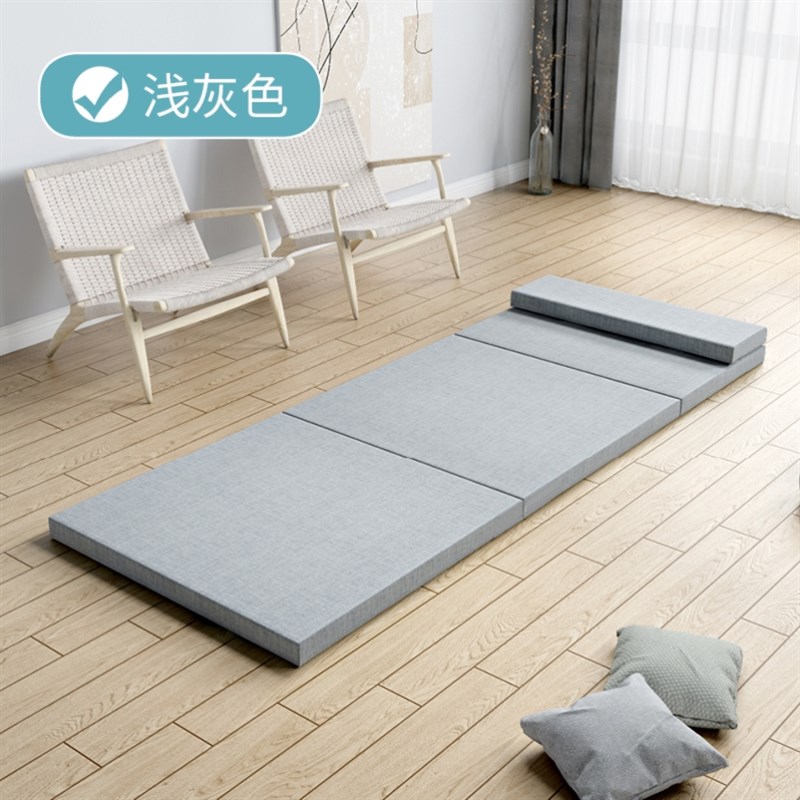 海绵折叠床垫榻榻米地铺睡垫打地铺神器便捷办公室学生午睡垫子