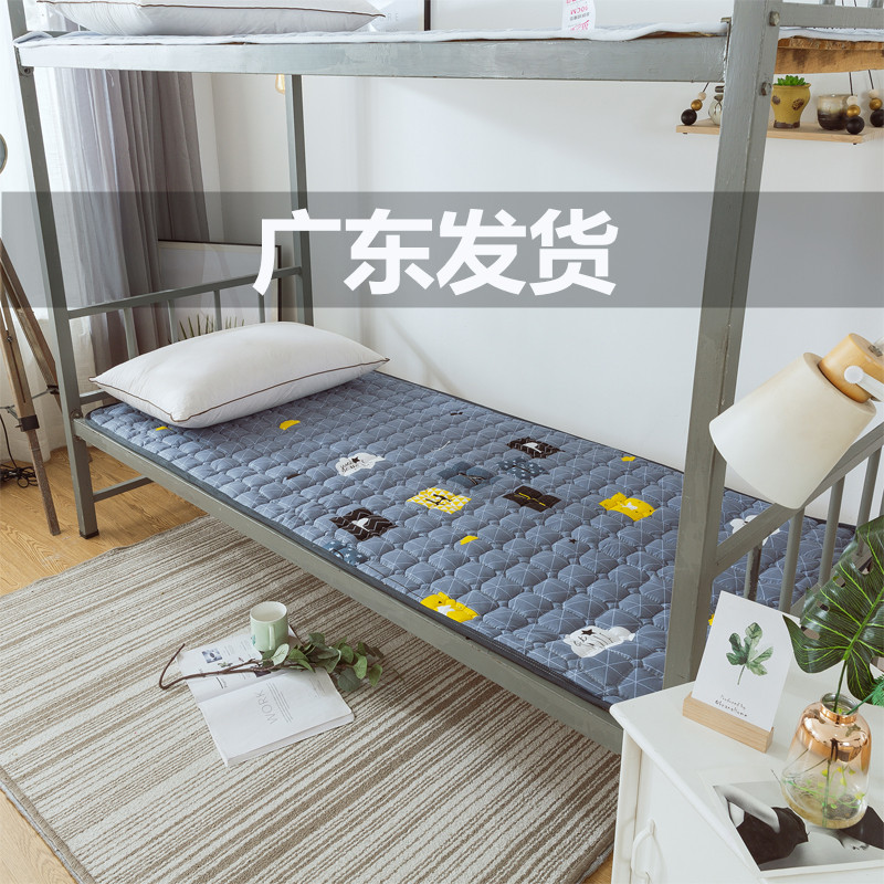 床垫学生宿舍单人0.9米上下铺v褥子榻榻米软垫1.2/1.5m工厂床垫子