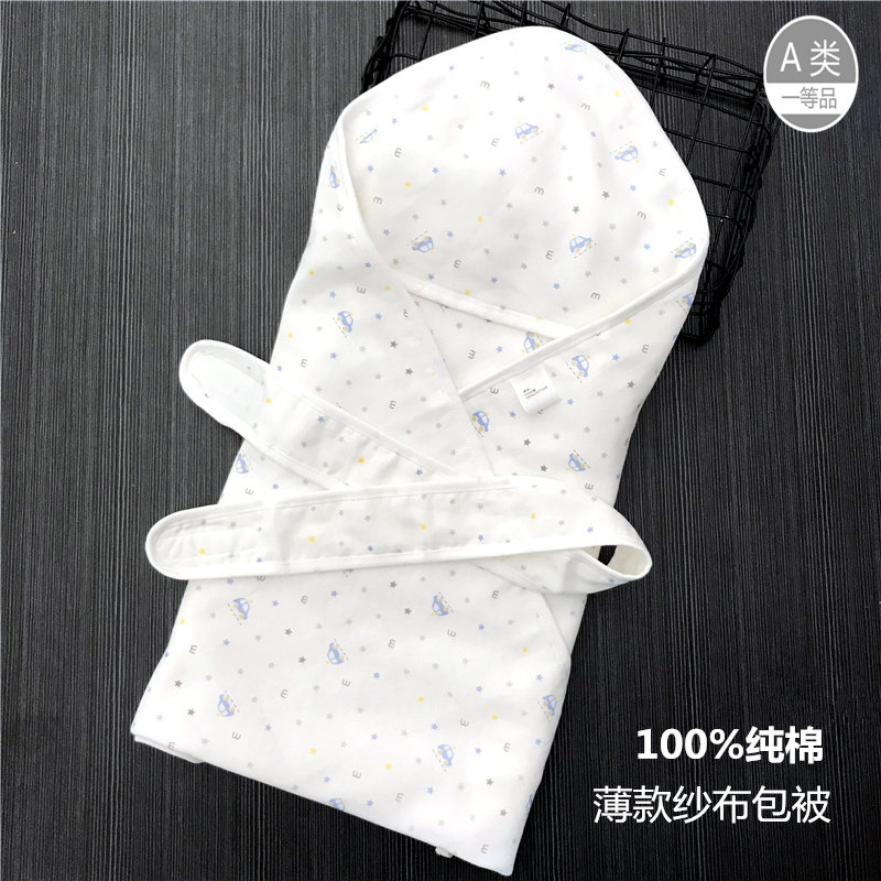 婴儿抱被夏季薄款新生儿襁褓包巾初生宝宝O包被纯棉双层纱布抱毯