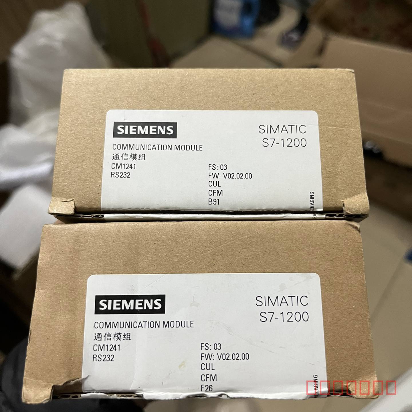 议价241-1AH32仅拆封，一个序列号对不上。维修