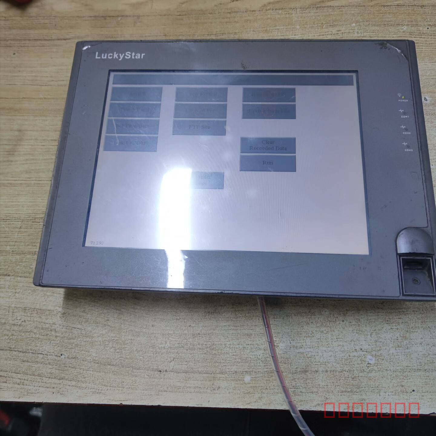 议价拆机LUCKYSTAR触摸屏维修