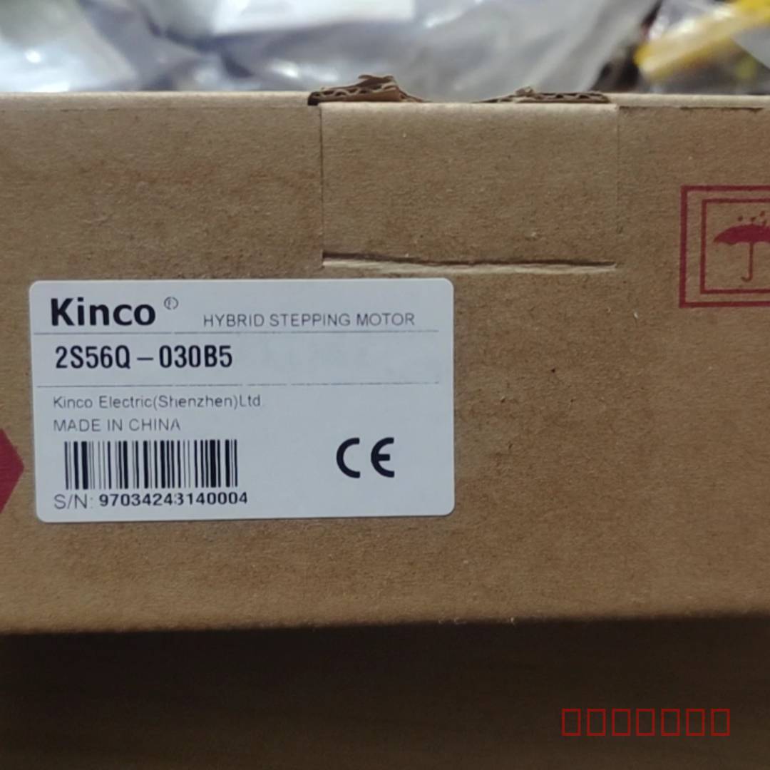 议价步科步进电机2S56Q-030B5  Kinco 步科两维修