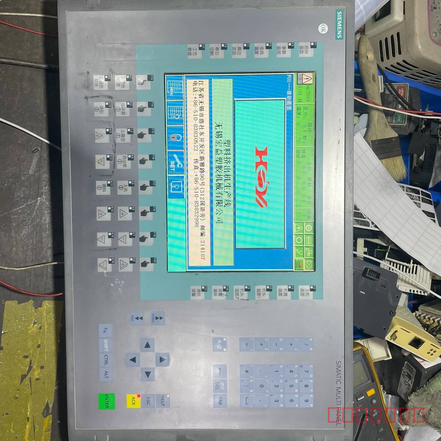 议价西门子触摸屏 MP277 6AV6 643-0DD01-1A维修