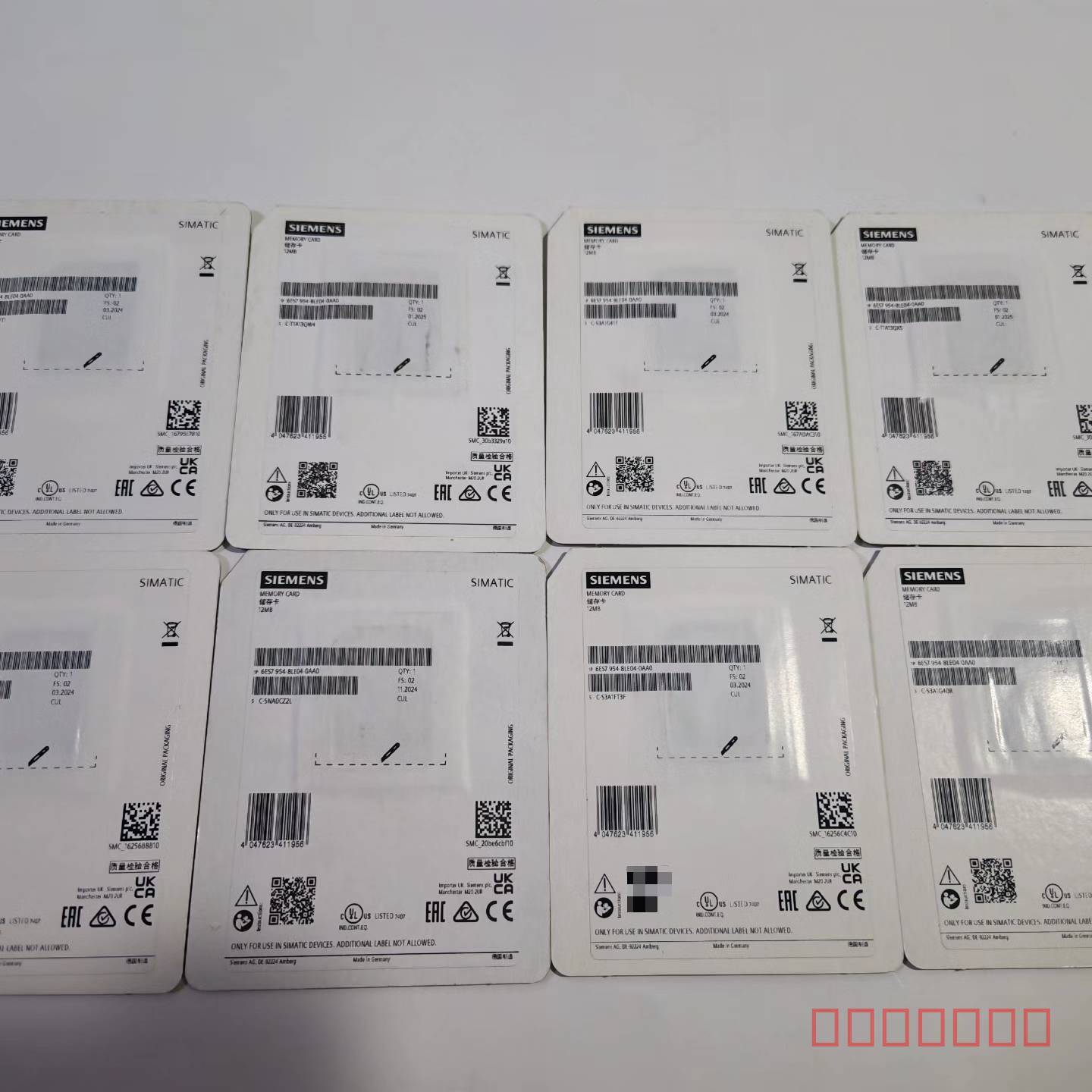 议价954-8LE04-0AA0  官方正品，没开维修