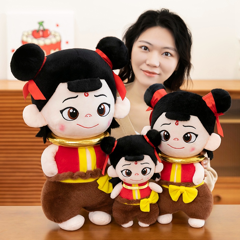 高端国货哪吒周边毛绒玩具哪吒三太子玩偶儿童安抚布娃娃生日礼物