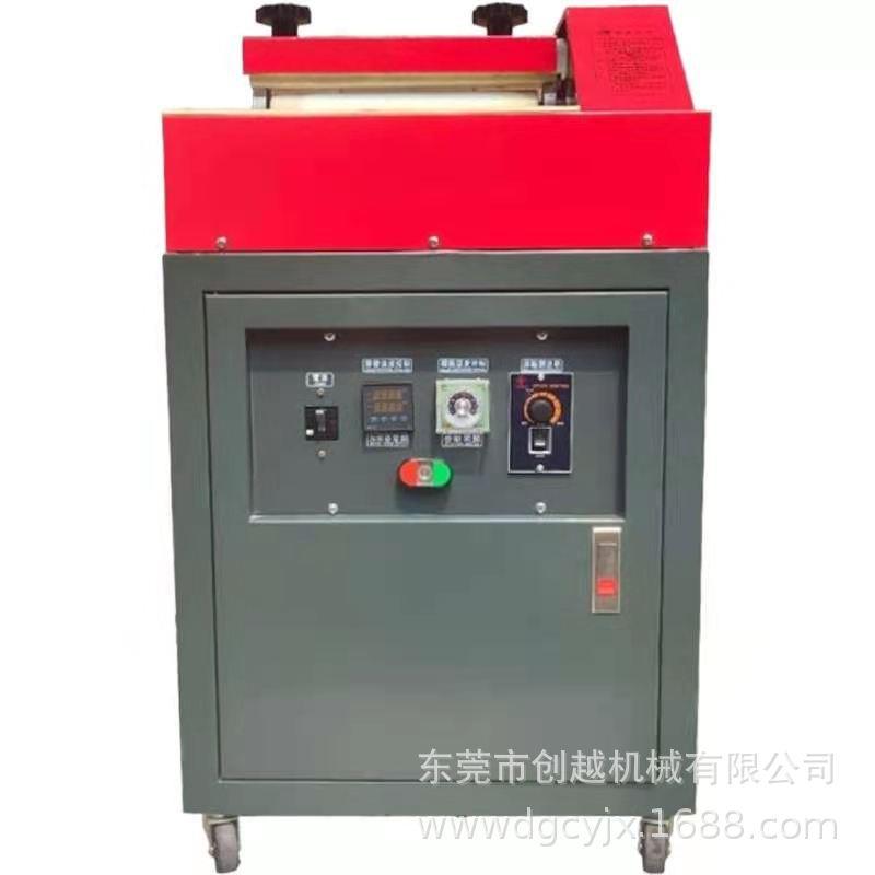 EVA珍珠棉热熔上胶机热熔胶机书型盒滚胶背胶机湿纸巾盖上胶机