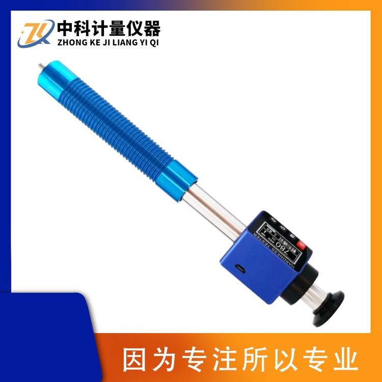 G型笔式里氏硬度计1000G大型铸锻件便携式布氏硬度测量仪