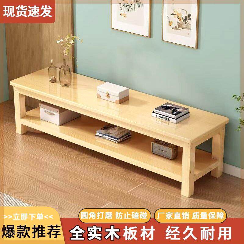 电视柜出租屋用欧式电视柜双层松木卧室小户型迷你茶几组合客厅实
