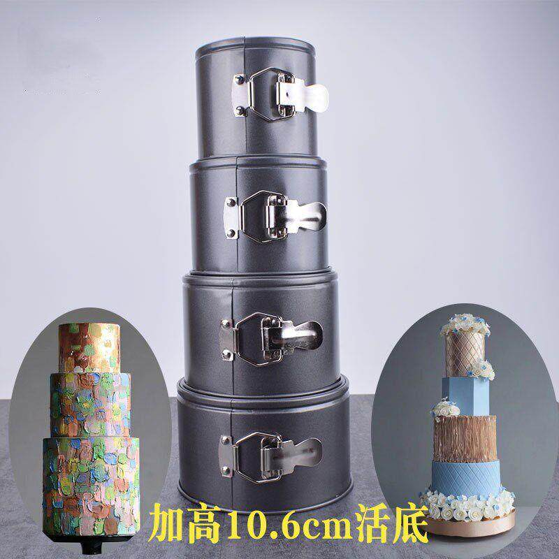 4件套加高直身活底圆形蛋糕模具不粘碳钢带锁扣高身杯筒4-5-6-7寸