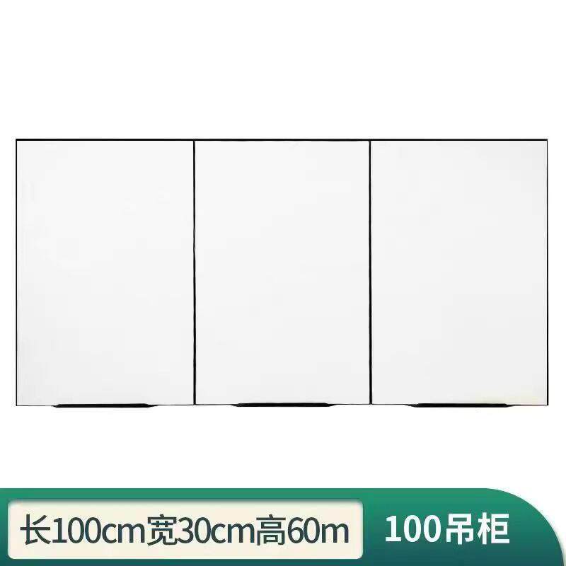 实木厨房吊柜橱柜灶台柜一体不锈钢厨柜储物柜组装家用经济型