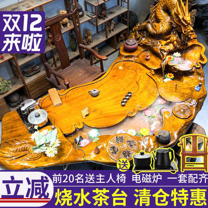 实木树根茶几根雕茶台香樟木茶桌金丝楠木树头小木花梨树根茶台