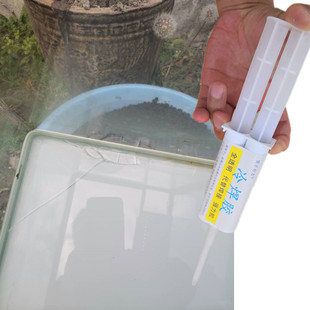 液态玻璃胶水性i环保无味鱼缸破裂修复渗透小裂缝全透明防水补漏