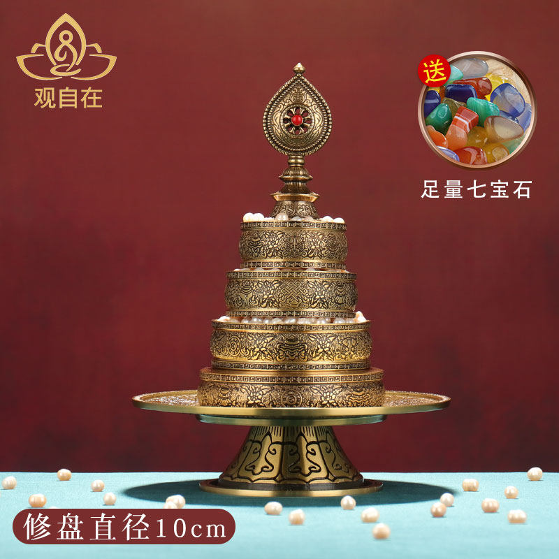 纯铜曼扎盘八吉祥雕花曼茶罗精美雕刻供佛家用摆件古铜小号