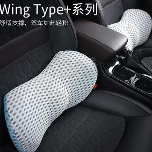 促2023开车护腰靠垫汽车载护腰靠垫靠腰座椅子腰部腰Y托小腰枕靠