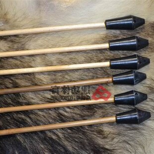 蒙古射击比赛用鸣笛箭头穿云箭响箭哨箭竹箭传统弓箭萨尔靶萨仁靶