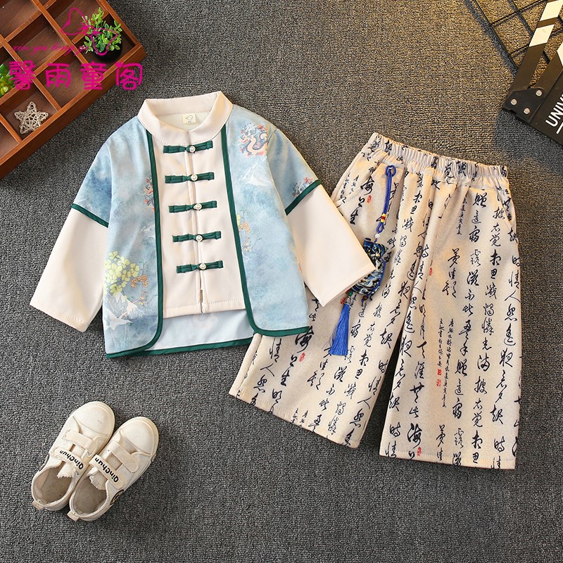 新中式男童国学汉服加绒套装中国风书童古装儿童唐装秋Z冬季表演