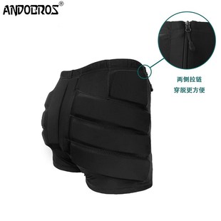 儿童轮滑护具护臀护膝防摔裤屁股垫男童外穿单板滑雪护具套装女童