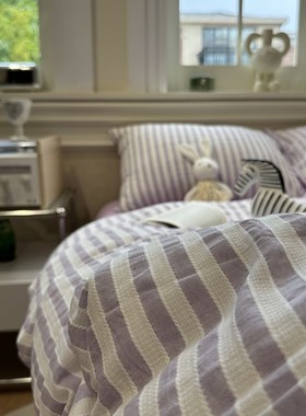 色织提花水洗棉条纹紫色四件套全棉1.5Hm1.8米民宿被套少女三件套