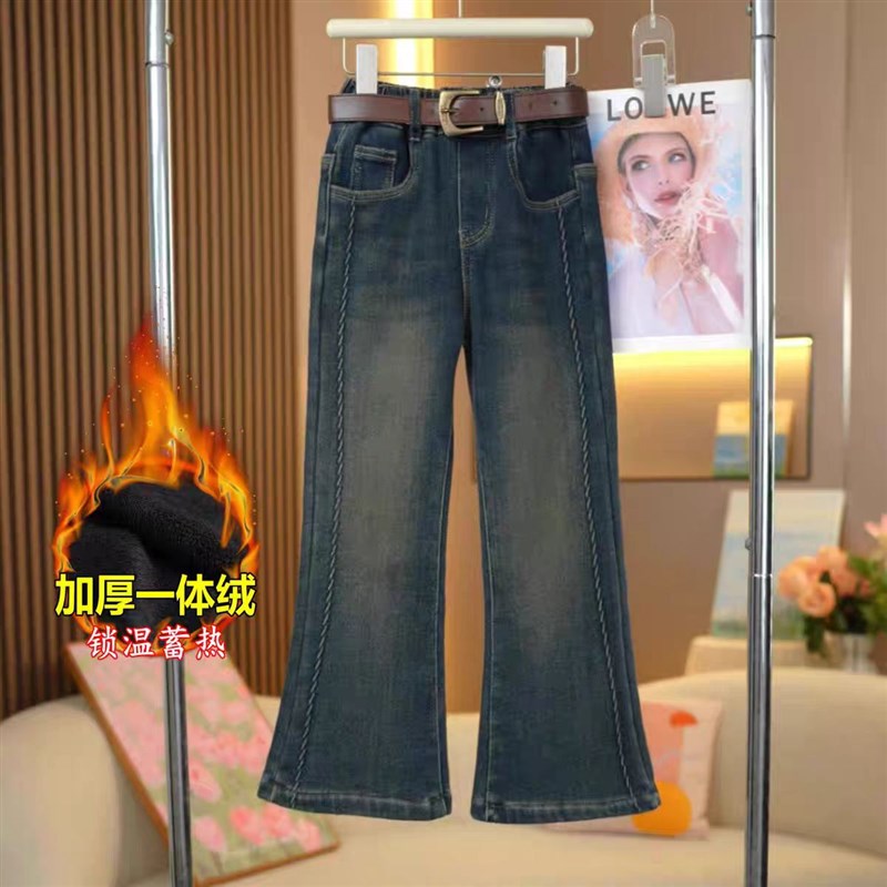女童加绒牛仔裤秋冬2025t新款洋气儿童冬装裤子大童冬季加厚喇叭