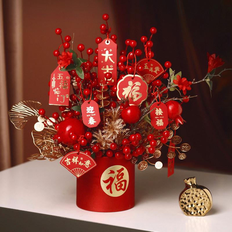 新房搬家乔迁新居年宵花福桶发财果插花之喜礼品新房装饰摆件客厅,家居饰品,福桶,淘宝优惠券,粉丝福利购,淘宝优惠卷