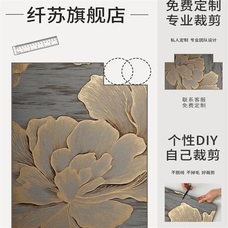 轻奢高级地垫入户门进门地u毯门口家用门垫防滑客厅玄关脚垫可裁