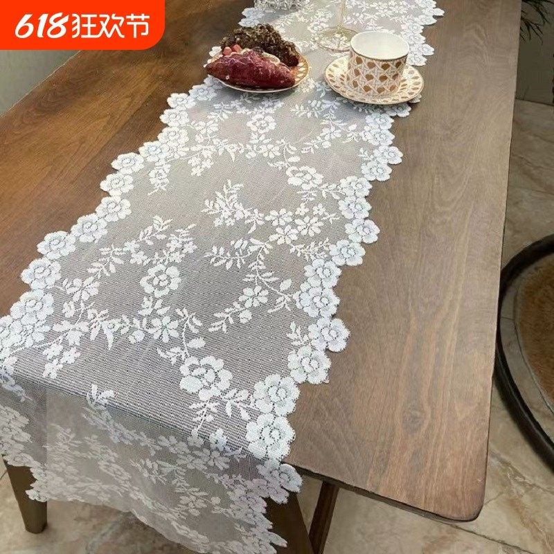 法式轻奢蕾丝桌旗白色布艺长条茶几桌布餐桌电视柜斗柜鞋柜盖布,居家布艺,桌旗,淘宝优惠券,粉丝福利购,淘宝优惠卷