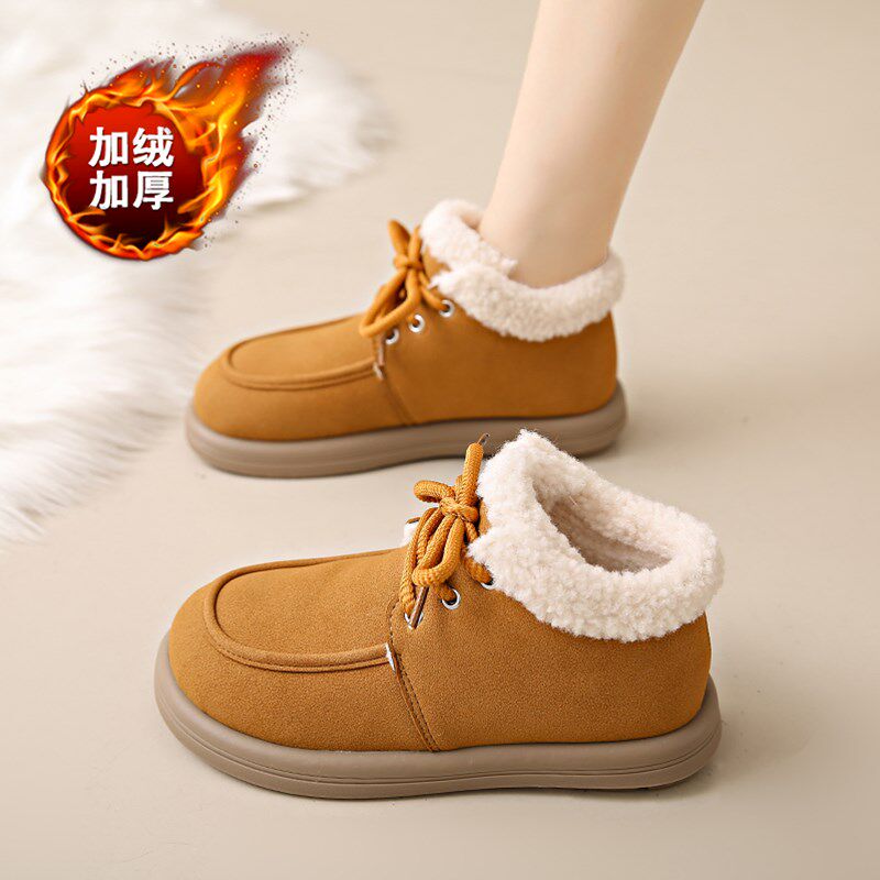 大码加绒女鞋41到43冬季宽松孕妇棉鞋防滑外穿雪地靴休闲妈妈鞋子