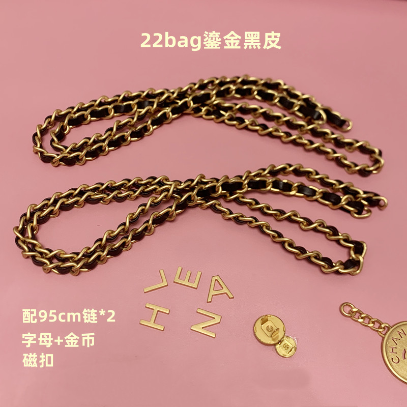 22针钩织五金配件 垃圾袋链条 金币 字母 磁N扣手工编织bag材料包