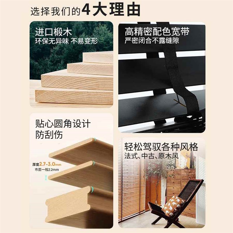 新中式高端实f木百叶遮光遮阳窗帘卧室办公室书房拉绳升降卷帘