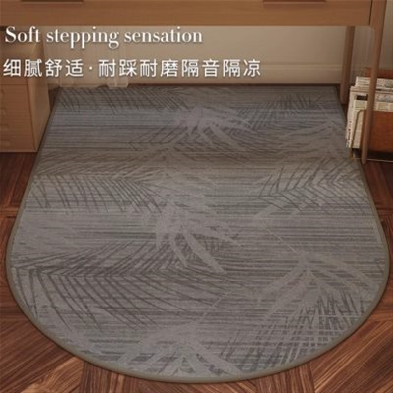 电脑椅地垫转椅书房地毯办公室学习椅子下电竞Q书桌滚轮垫地板保