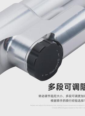 摩托车通a用改装钛尺阻尼器减震防甩头钛尺固定支架方向杆平衡杆
