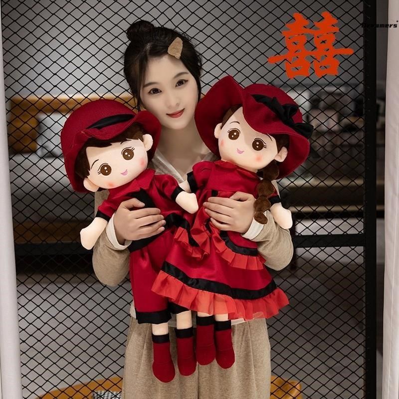 新婚情侣压床娃娃婚庆喜娃一对结婚礼物婚房床上布置新款高档厂家