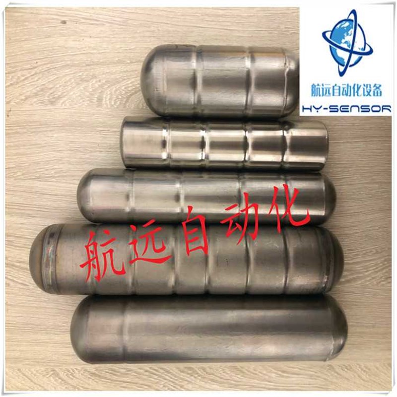 磁性浮球磁翻板浮筒高温高压浮子液位计磁信G号球304/316/PP/四氟