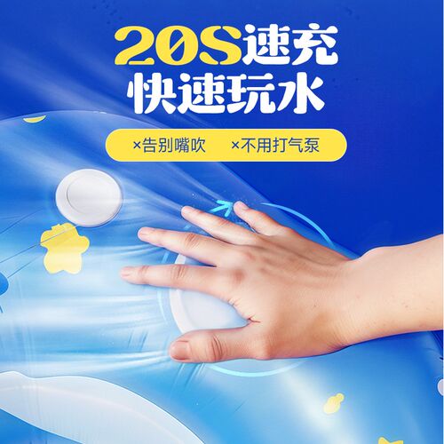 婴儿游泳圈脖圈新生儿p宝宝幼儿颈圈洗澡项圈0一12月儿童泳圈家用