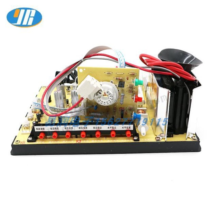 街机扫描板21 25 29 寸老式显像管扫描 框体机格斗机游戏配件