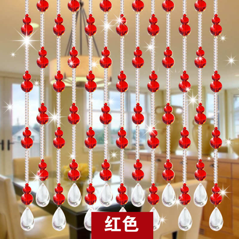 隔断水晶卫生g间门帘大门玄关粉色卧室对子紫色挂帘珠帘葫芦风水