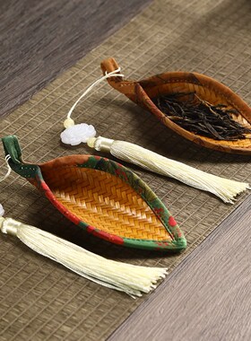 竹制品手工竹编茶则中式竹编锦缎赏茶荷复古醒茶簸箕茶铲茶道零配