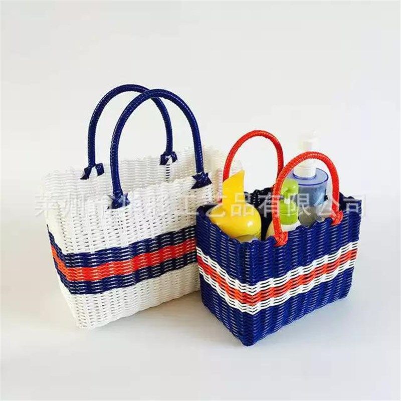 供应塑料编织菜篮子浴室洗澡篮鸡蛋收纳筐手提购物篮买菜筐野餐篮,收纳整理,脏衣篮,淘宝优惠券,粉丝福利购,淘宝优惠卷