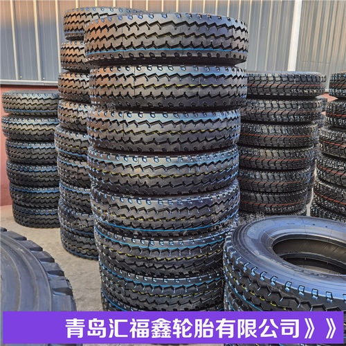 全钢丝载重货车卡车轮胎 825R20老三线花纹 厂家 16层成套