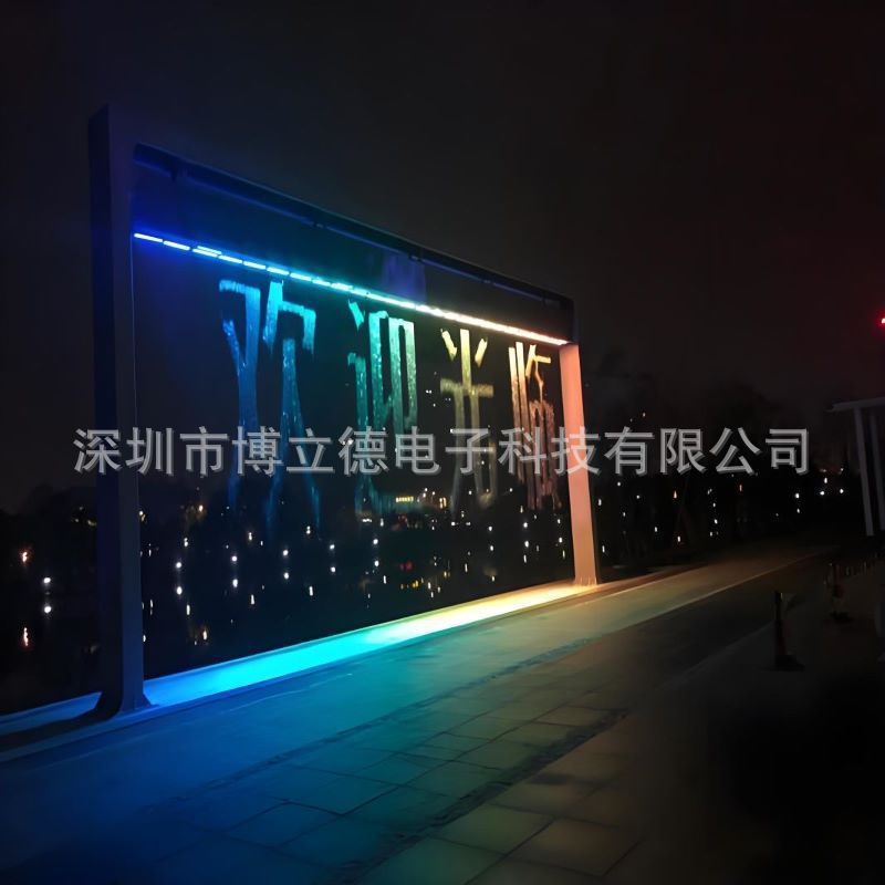 拉线水帘光纤水幕流水瀑布水池线型装饰水景观投影数字水幕