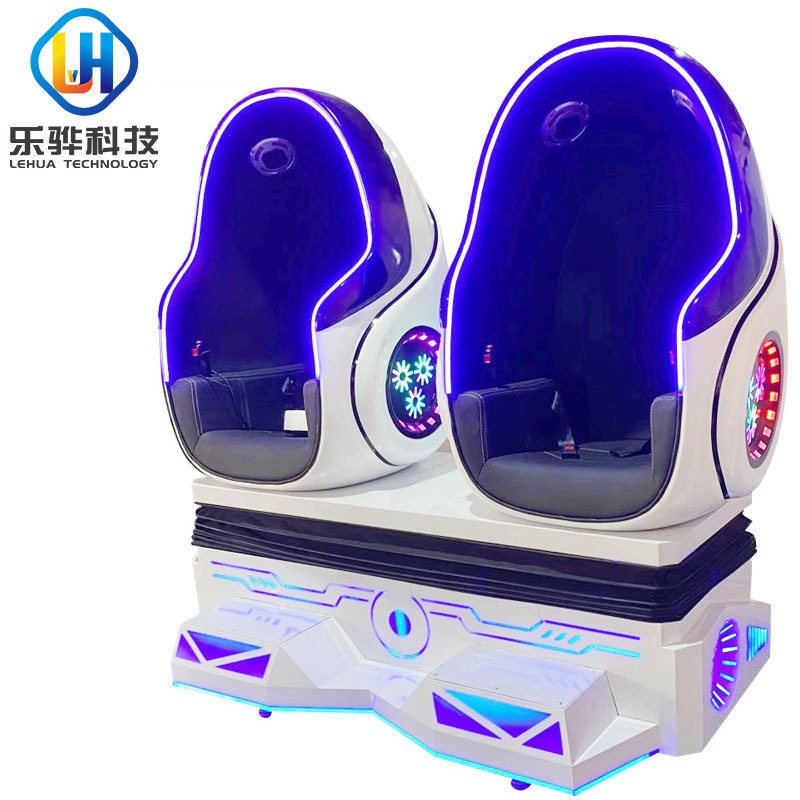 数字运动潮玩馆VR双人蛋椅太空舱9d影院体感游戏r体验馆游乐设备
