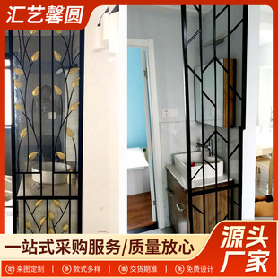 铁艺屏风 座屏 花格护窗 金属材质装饰用铁件 厂家直销 免费设计