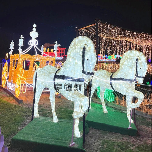 马拉车造型景观天鹅大象骆驼创意发光圣诞灯光节公园庭院草坪装灯