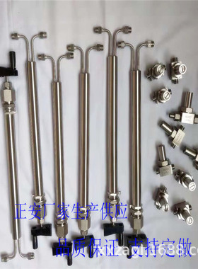 棒针可调式双针阀VREL-11 DN6 取样阀 正安过滤