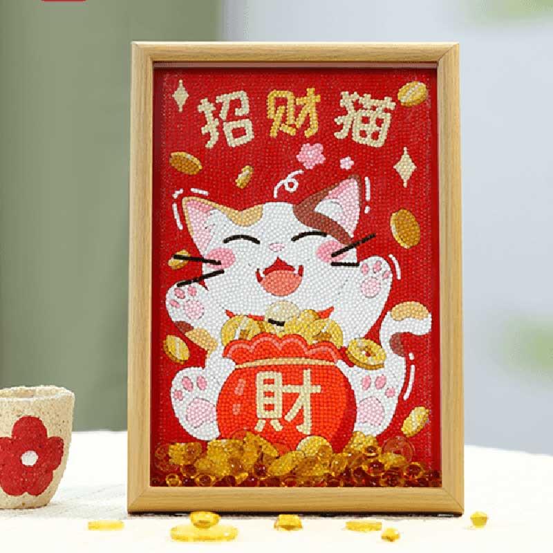 招财财猫钻石画满钻客厅手工diy卡通2024新款十字绣送人礼物带框