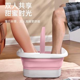 泡脚桶双人家用可折叠洗脚盆加大号冬天儿童加深过小腿足浴桶便携