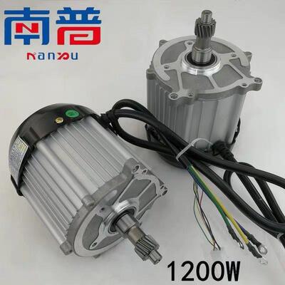 新能源电动三四轮车永磁直流无刷电动机马达电驱动48V60V电机