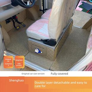 盛昊C4 电动四轮篷车全包围专用汽车脚垫四轮电轿全包围汽车脚垫